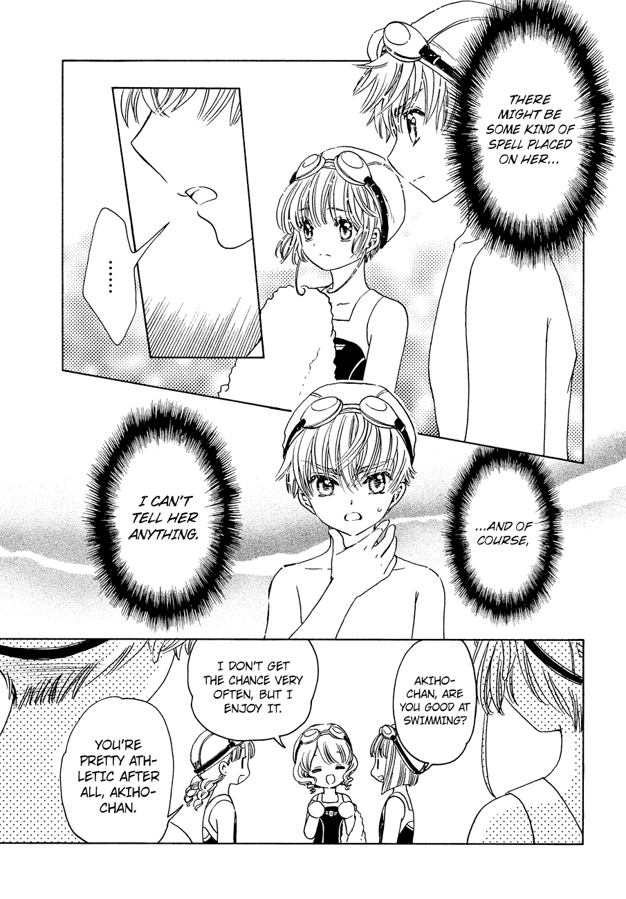 Cardcaptor Sakura - Clear Card Arc Chapter 34 21